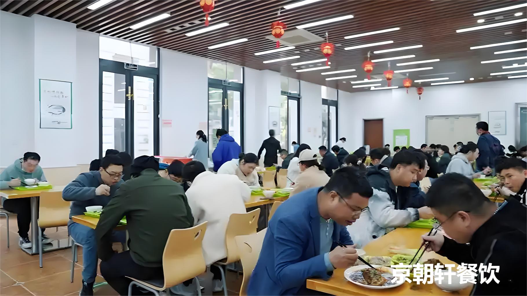 國(guó)內(nèi)優(yōu)質(zhì)的食堂承包公司